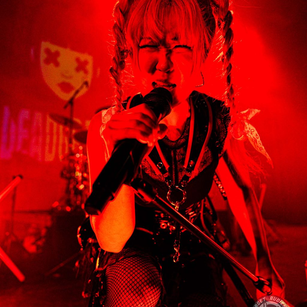 Deadgrace at Oriental Theater 10/16/26